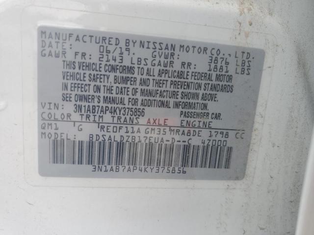 2019 NISSAN SENTRA S - 3N1AB7AP4KY375856