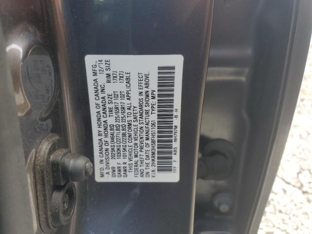 2015 HONDA CR-V EX 2HKRM3H58FH511061