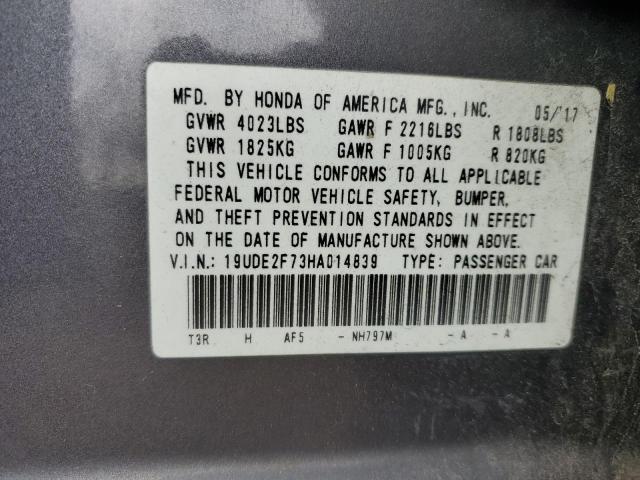 2017 ACURA ILX PREMIU 19UDE2F73HA014839