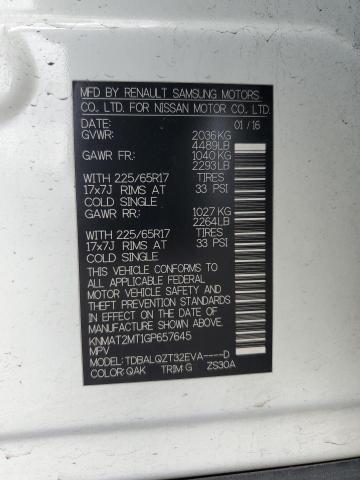 2016 NISSAN ROGUE S KNMAT2MT1GP657645