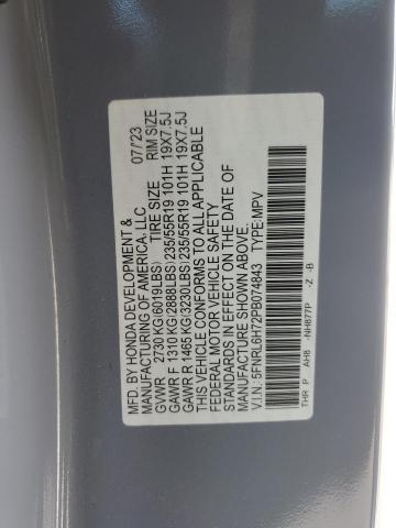 2023 HONDA ODYSSEY SP 5FNRL6H72PB074843