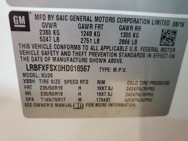 2017 BUICK ENVISION P LRBFXFSX0HD018567