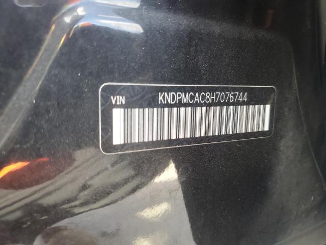 2017 KIA SPORTAGE L - KNDPMCAC8H7076744