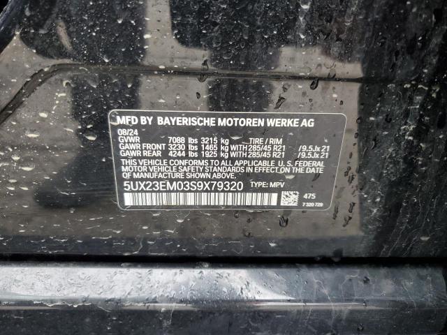 2025 BMW X7 XDRIVE4 - 5UX23EM03S9X79320
