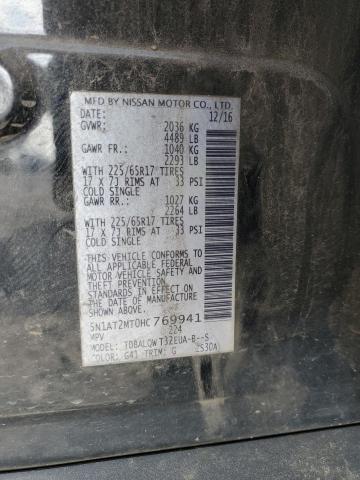 2017 NISSAN ROGUE S - 5N1AT2MT0HC769941