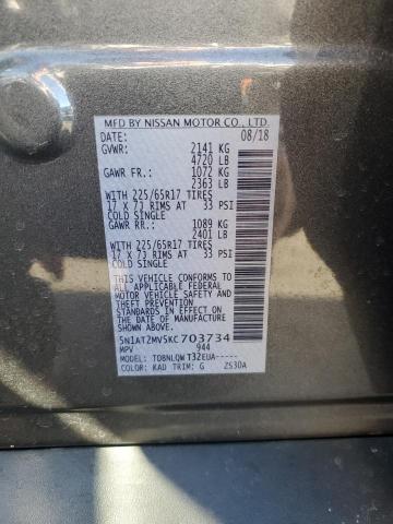 2019 NISSAN ROGUE S - 5N1AT2MV5KC703734