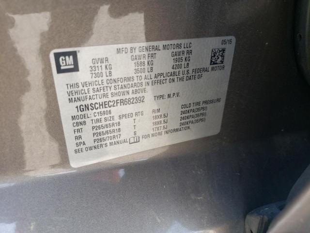 2015 CHEVROLET SUBURBAN C - 1GNSCHEC2FR682392