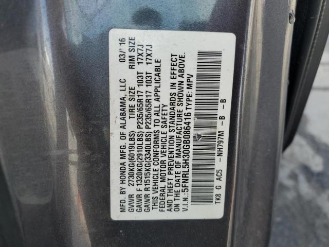 2016 HONDA ODYSSEY SE - 5FNRL5H30GB086416