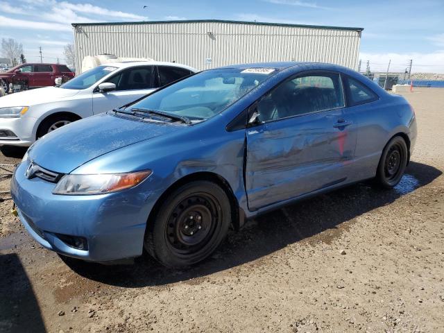 HONDA CIVIC LX 2008 blue coupe gas 2HGFG11638H004082 photo #1