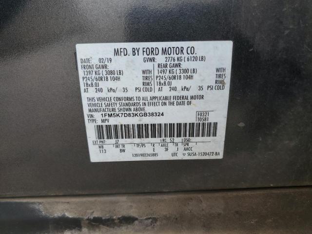 2019 FORD EXPLORER X - 1FM5K7D83KGB38324