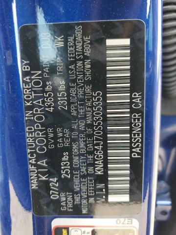 2025 KIA K5 GT LINE - KNAG64J70S5305355