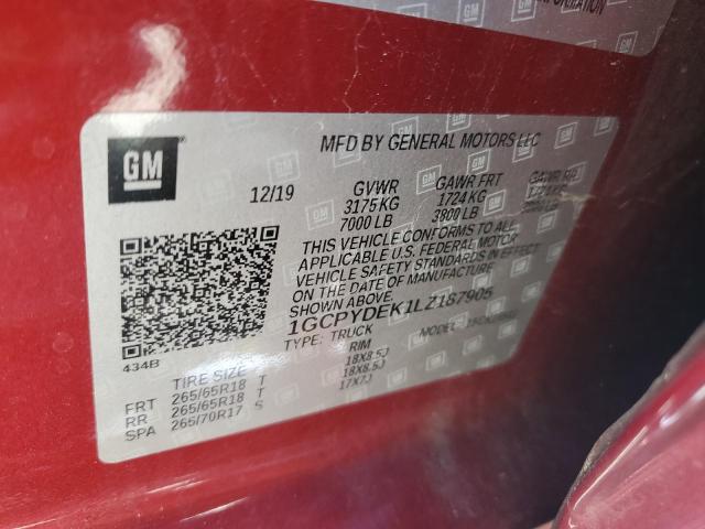 2020 CHEVROLET SILVERADO - 1GCPYDEK1LZ187905