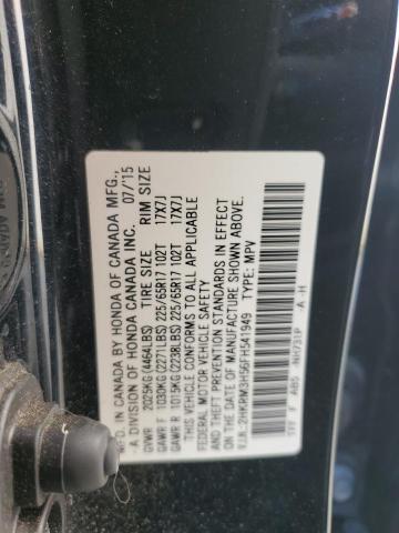 2015 HONDA CR-V EX - 2HKRM3H56FH541949