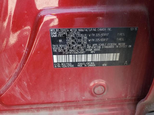 2016 TOYOTA RAV4 LE - 2T3ZFREV3GW246867