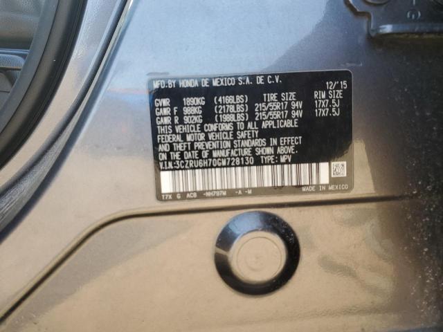 2016 HONDA HR-V EXL - 3CZRU6H70GM728130