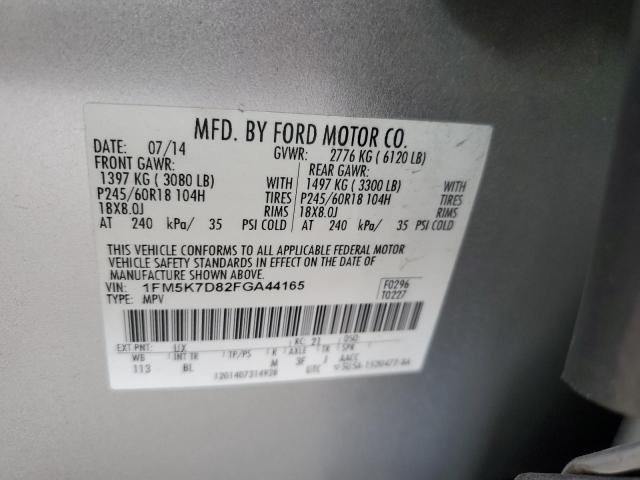 2015 FORD EXPLORER X - 1FM5K7D82FGA44165