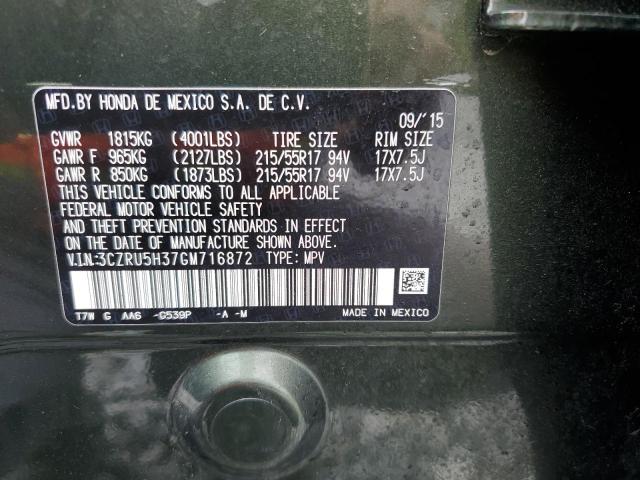 2016 HONDA HR-V LX - 3CZRU5H37GM716872