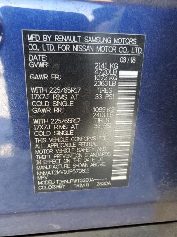 2018 NISSAN ROGUE S - KNMAT2MV9JP570813