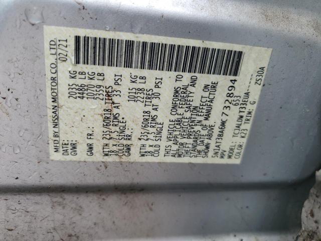 2021 NISSAN ROGUE SV - 5N1AT3BA6MC732894