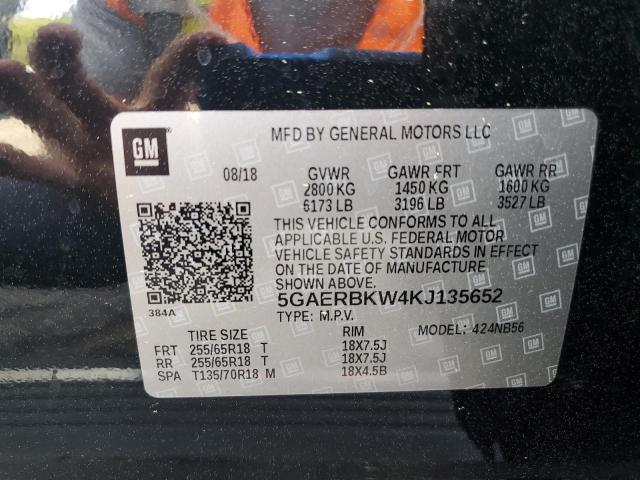 2019 BUICK ENCLAVE ES 5GAERBKW4KJ135652