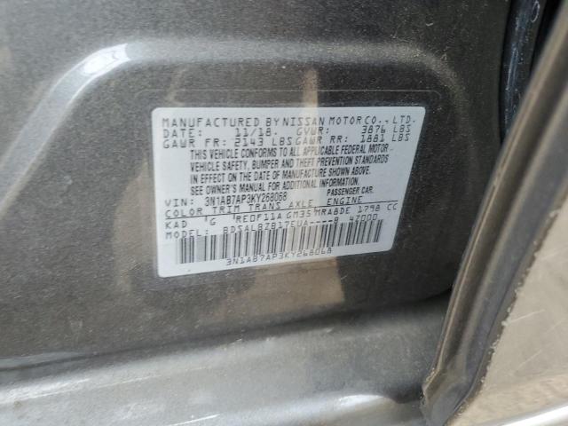 2019 NISSAN SENTRA S - 3N1AB7AP3KY268068