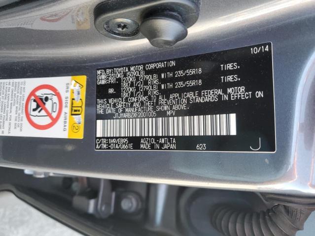 2015 LEXUS NX 200T JTJYARBZXF2001005