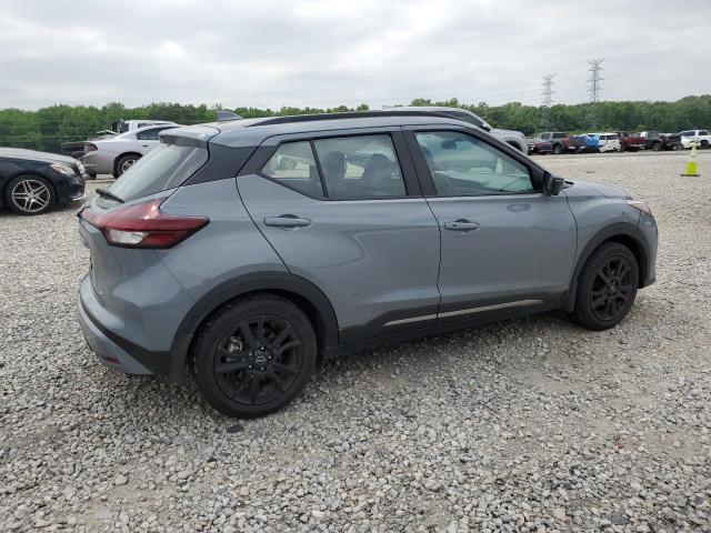 Vin: 3n1cp5dv2pl529848, lot: 54860675, nissan kicks sr 20233