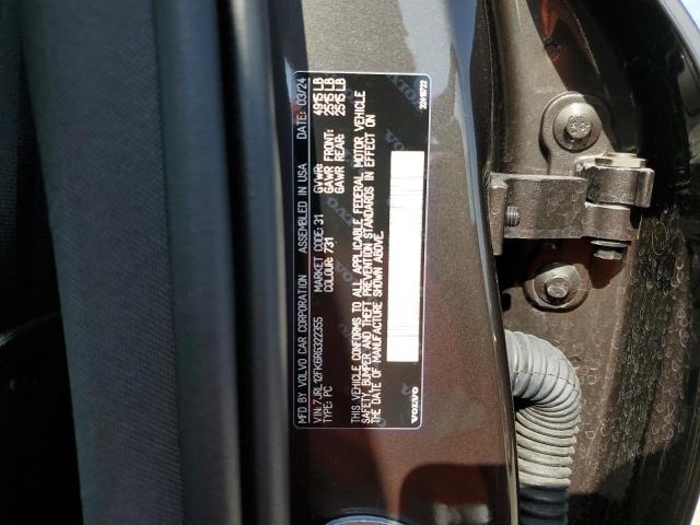 2024 VOLVO S60 CORE 7JRL12FK6RG322355