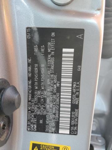 2015 TOYOTA HIGHLANDER - 5TDKKRFH5FS086240