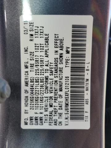 2015 HONDA CR-V EX - 5J6RM3H5XFL012106