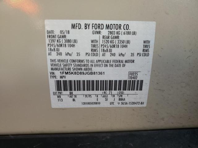 2018 FORD EXPLORER X - 1FM5K8D89JGB81361