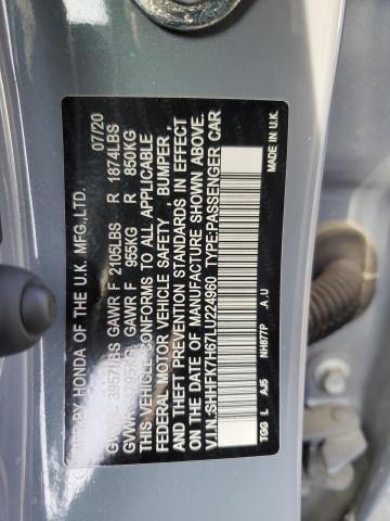 2020 HONDA CIVIC EX - SHHFK7H67LU224960