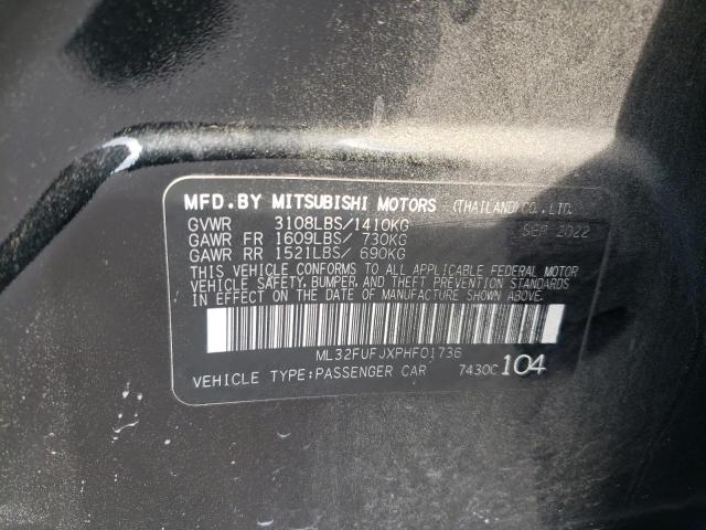2023 MITSUBISHI MIRAGE G4 - ML32FUFJXPHF01736