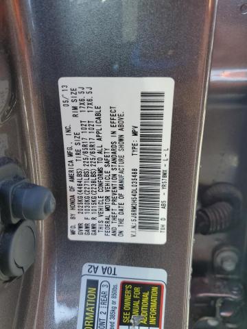 2013 HONDA CR-V EX - 5J6RM3H54DL035488