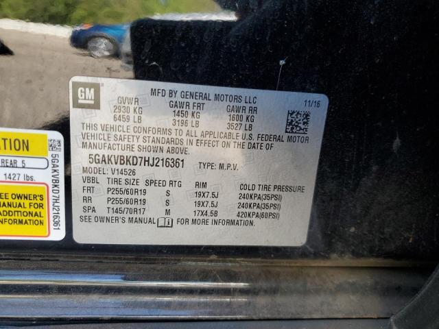 2017 BUICK ENCLAVE - 5GAKVBKD7HJ216361