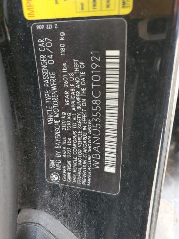 2008 BMW 528 I #3141971533