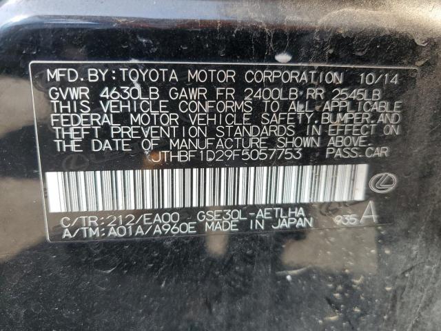 2015 LEXUS IS 250 - JTHBF1D29F5057753