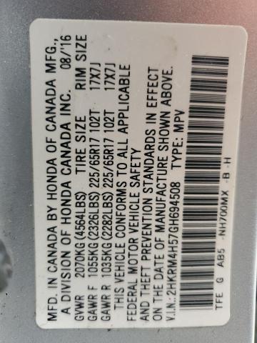 2016 HONDA CR-V EX - 2HKRM4H57GH694508