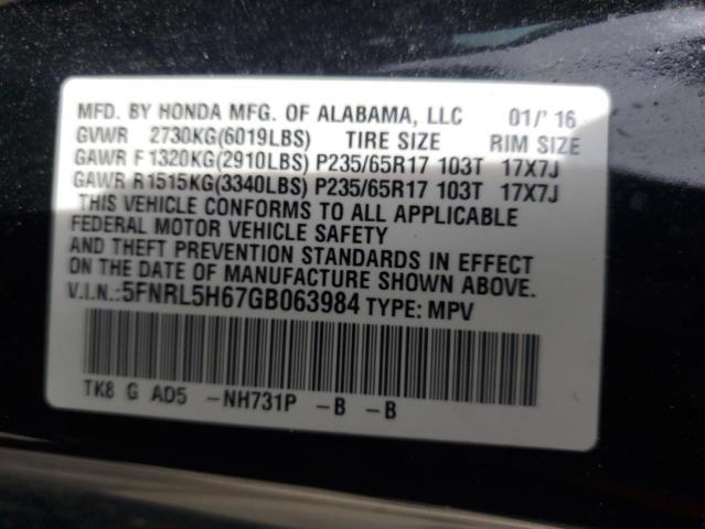 2016 HONDA ODYSSEY EX - 5FNRL5H67GB063984