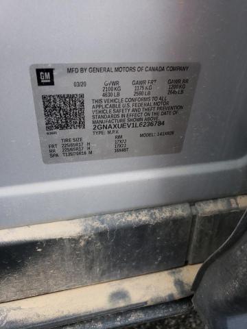 2020 CHEVROLET EQUINOX LT - 2GNAXUEV1L6236784