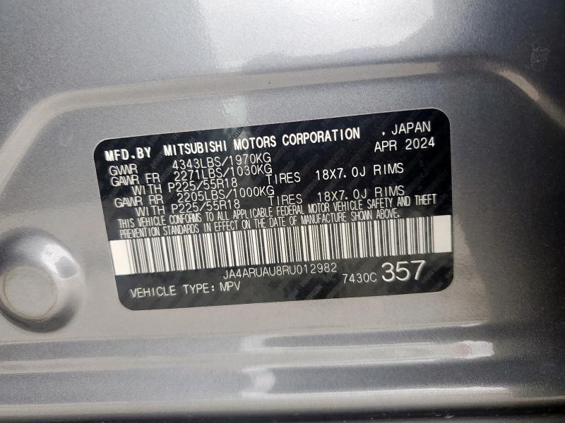 2024 MITSUBISHI OUTLANDER - JA4ARUAU8RU012982