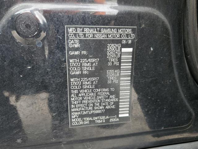 2018 NISSAN ROGUE S - KNMAT2MT1JP598877