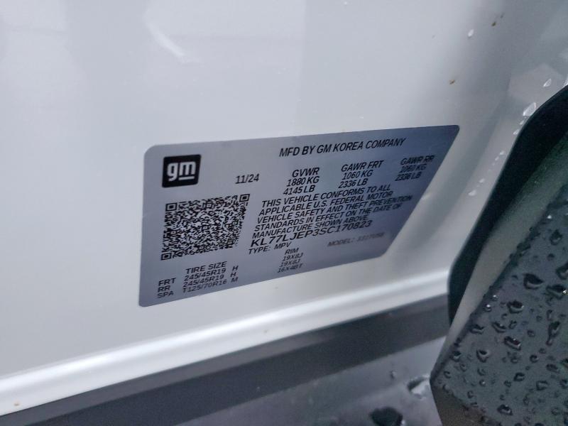 2025 CHEVROLET TRAX 2RS - KL77LJEP3SC170823