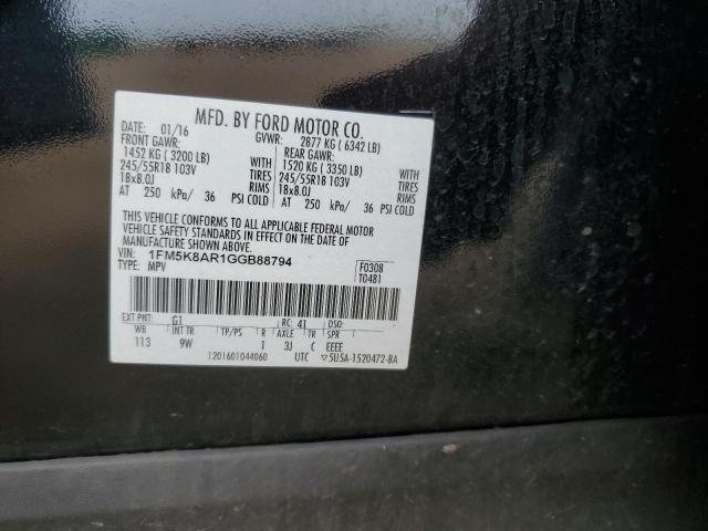 2016 FORD EXPLORER P - 1FM5K8AR1GGB88794