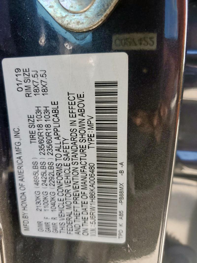 2019 HONDA CR-V EXL - 5J6RW1H86KA006480