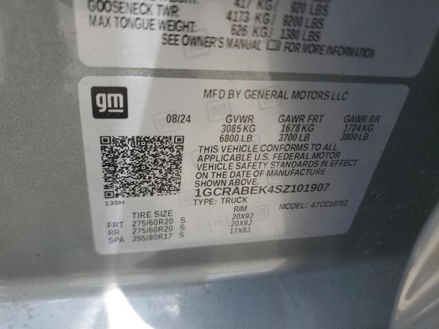 2025 CHEVROLET SILVERADO - 1GCRABEK4SZ101907