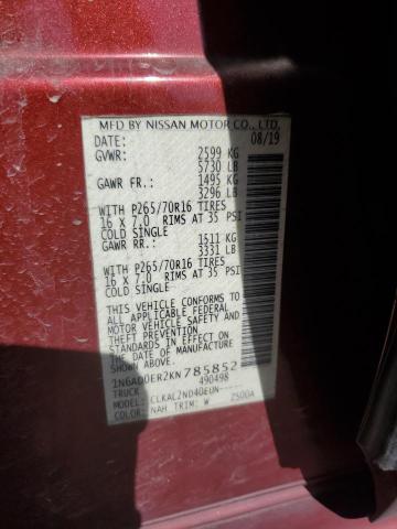 2019 NISSAN FRONTIER S - 1N6AD0ER2KN785852