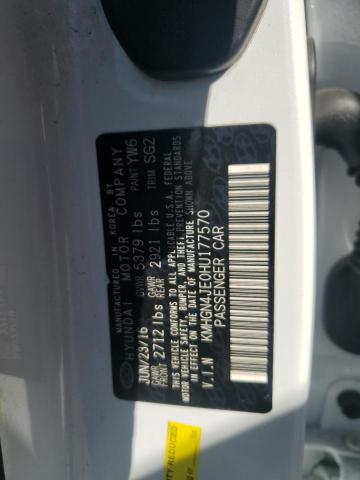 2017 GENESIS G80 BASE KMHGN4JE0HU177570