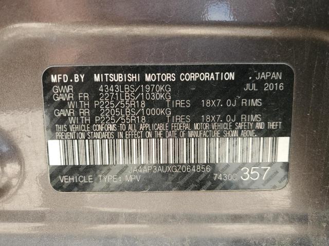 2016 MITSUBISHI OUTLANDER - JA4AP3AUXGZ064856