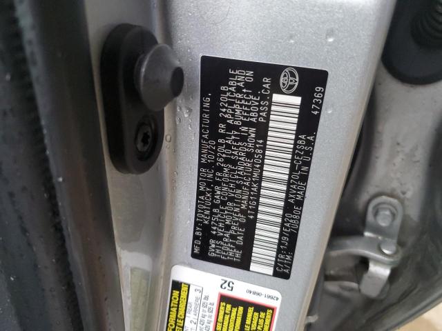 2021 TOYOTA CAMRY SE - 4T1G11AK1MU405814